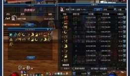 dnf最新剑宗爆料,DNF最新爆料揭示神秘剑术革新